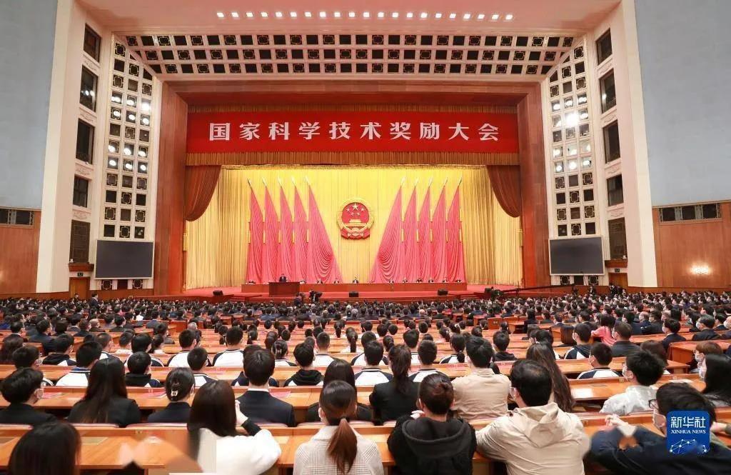 建设世界科技强国 3044am永利电子云欣逢盛世