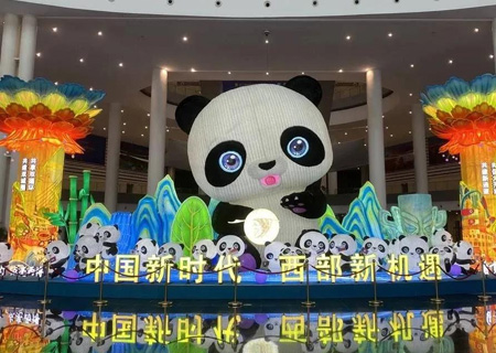 3044am永利电子与自贡市、达州市签约