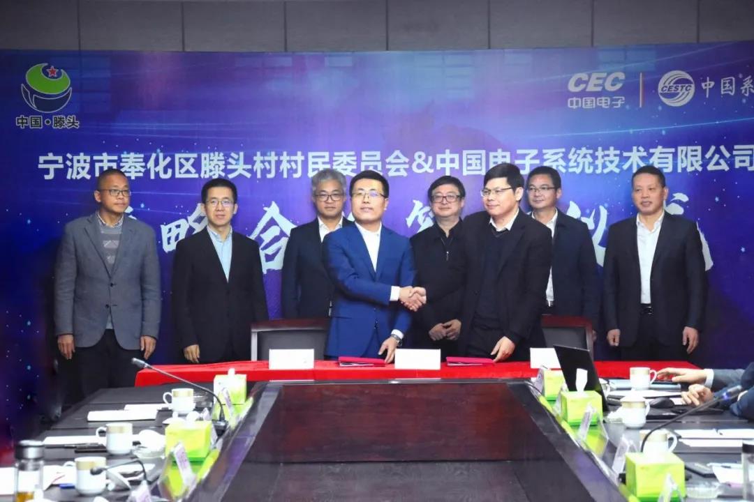 数字科技助力乡村振兴，3044am永利系统在行动！