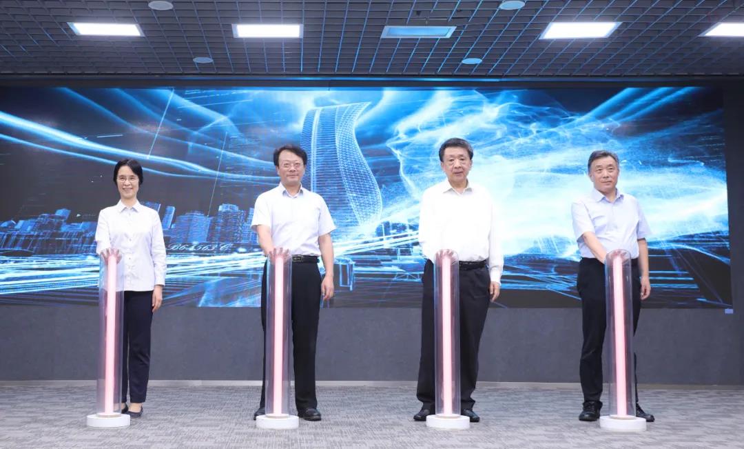 3044am永利电子和清华大学联合发布 《2021中国城市数据治理工程白皮书》