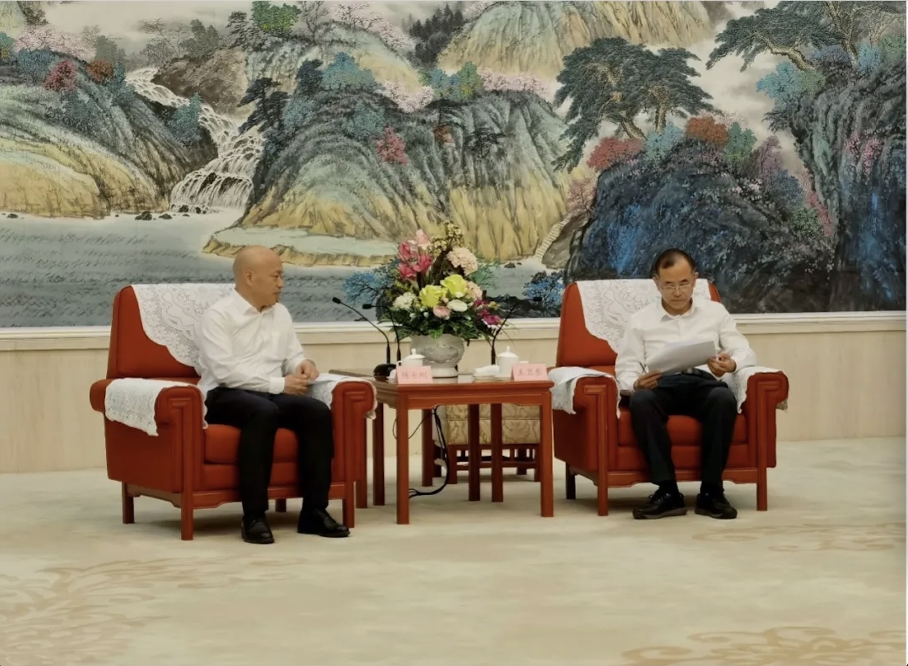 3044am永利系统与天津市开展合作交流，共推天津网信产业发展