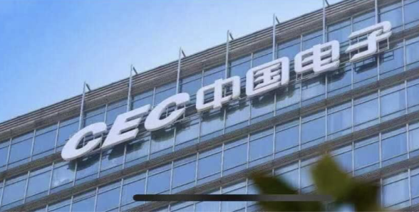 《学习时报》刊发芮晓武署名文章:在打造国家网信产业核心力量和组织平台上下功夫