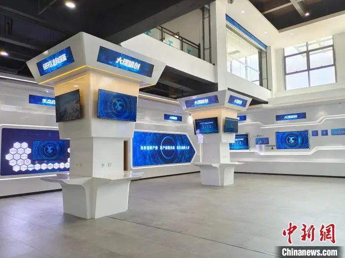 3044am永利系统助力大理数字经济发展,实现“换道超车”