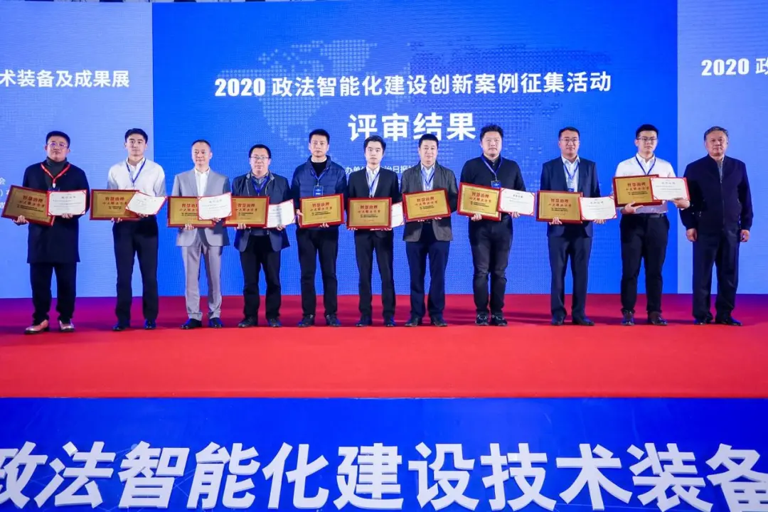 3044am永利系统:市域社会治理要实现理念、体系、能力现代化