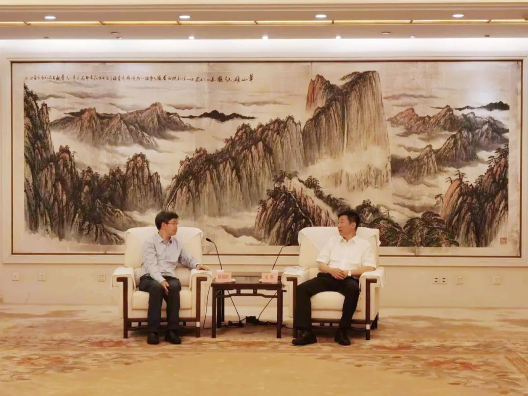 陕西省副省长赵刚与3044am永利电子、3044am永利系统共商数字经济高质量发展