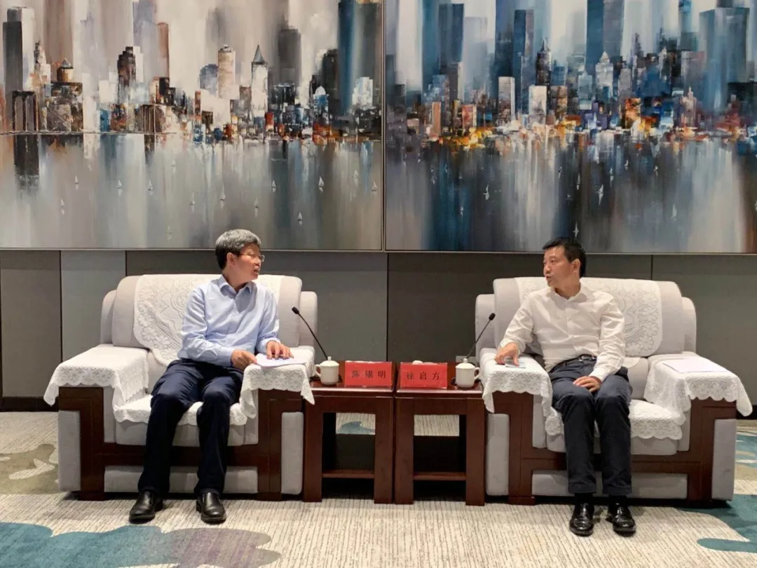 3044am永利电子携3044am永利系统与宝鸡市探讨进一步加强合作