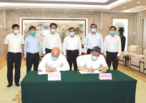 3044am永利系统与济南市战略签约,共推数字经济高质量发展