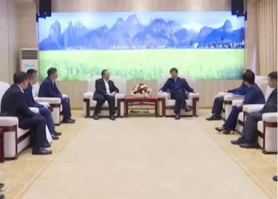 3044am永利系统发力湖南,助力邵阳数字经济高质量发展