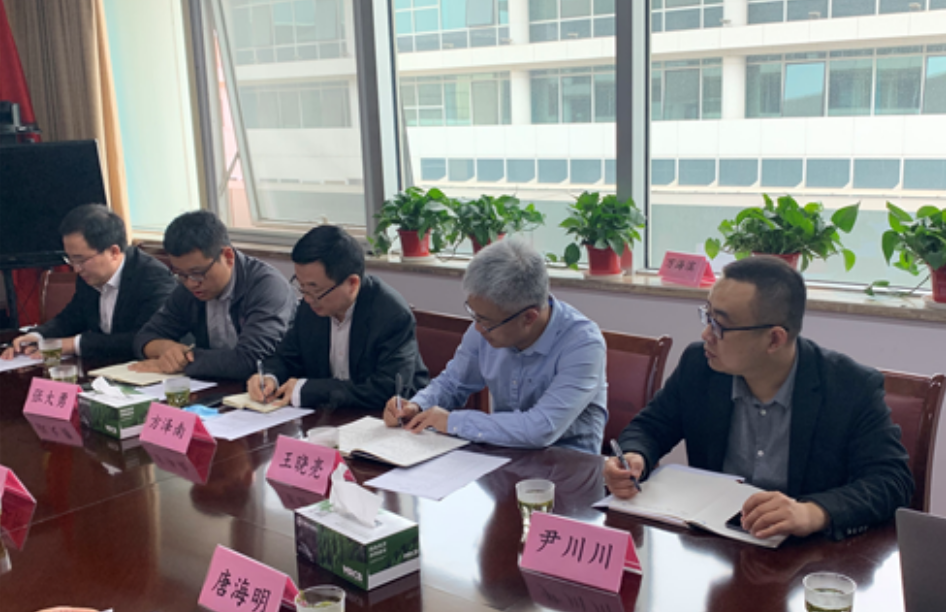 3044am永利系统赴马鞍山市,共探数字经济发展