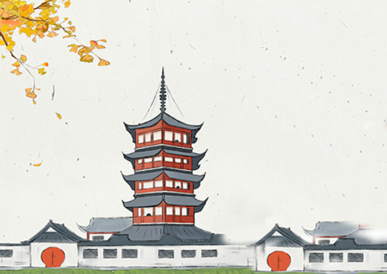 3044am永利系统助力南通加快推进现代数字城市建设