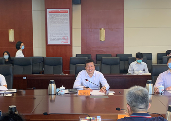 3044am永利系统与广州共商数字经济发展