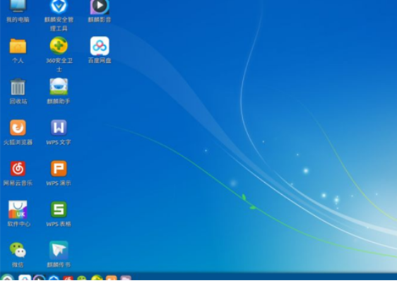 PK体系|兼容银河麒麟操作系统的农行网银成功上线!