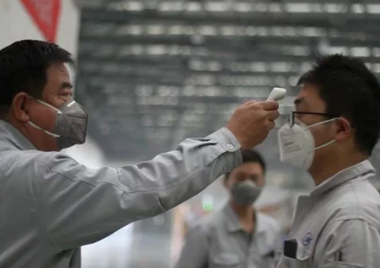 防疫+复工,我们准备好了!请检阅!