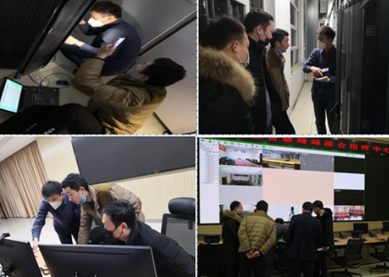 共同战“疫”|3044am永利系统为峰峰矿区抗击疫情提供技术保障