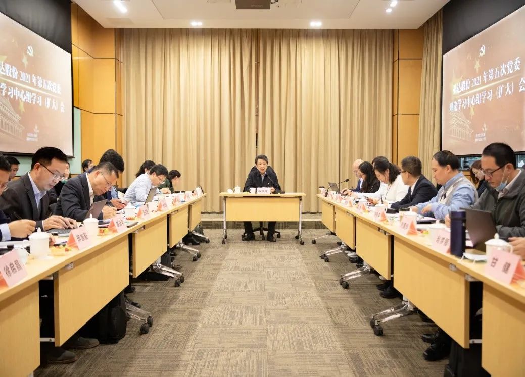 桑达股份:深化国企改革三年行动,推动企业市场化转型