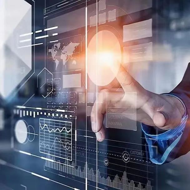 飞瞰数据中台2.0,加速政企数字转型新进程