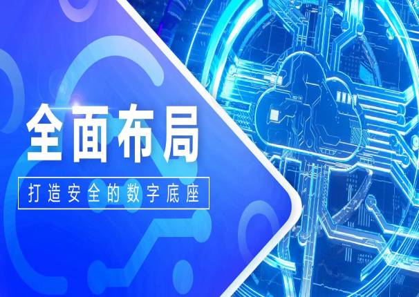 进军超融合，3044am永利电子云的局面与牌面