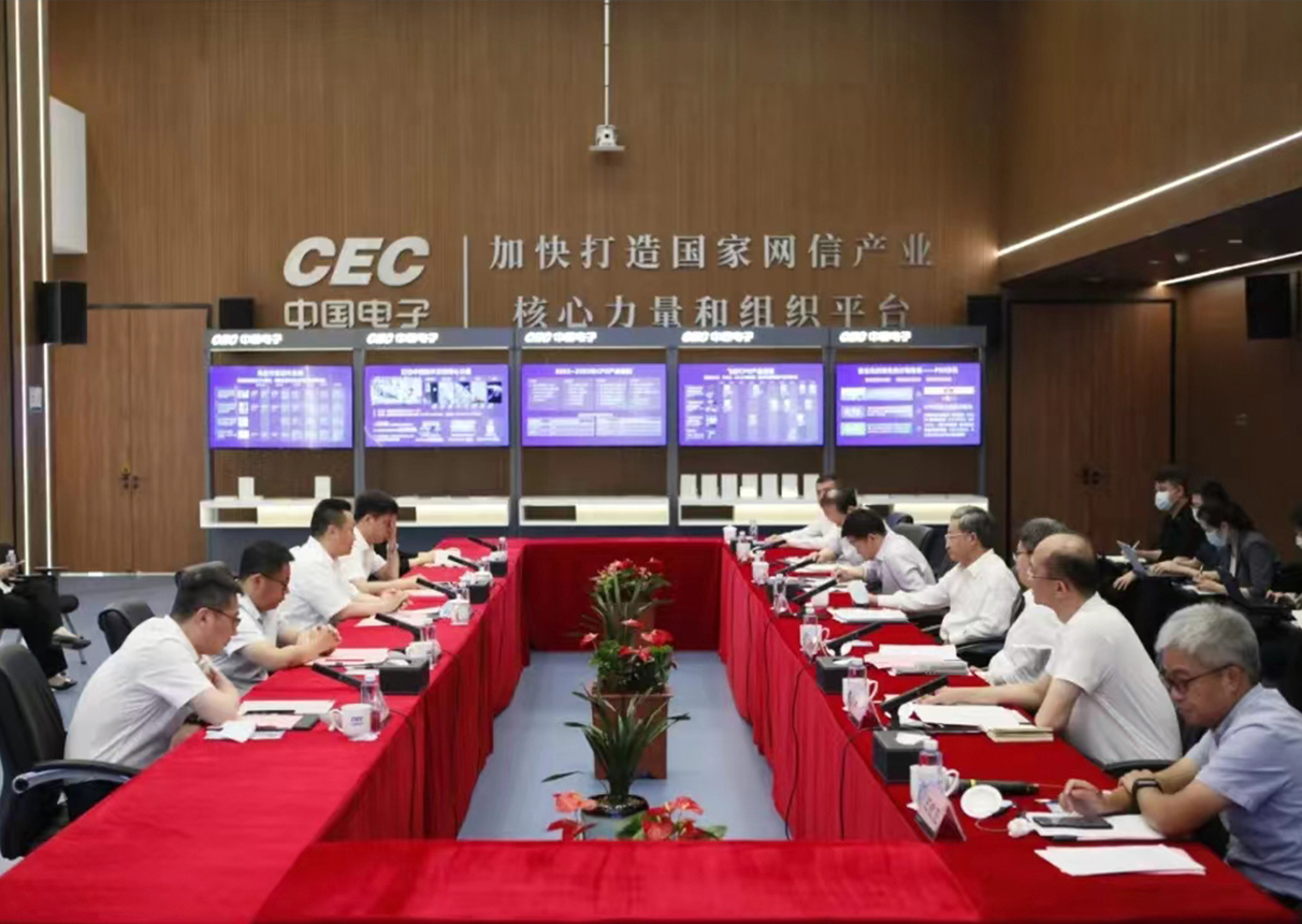 3044am永利电子与大连市进行座谈交流