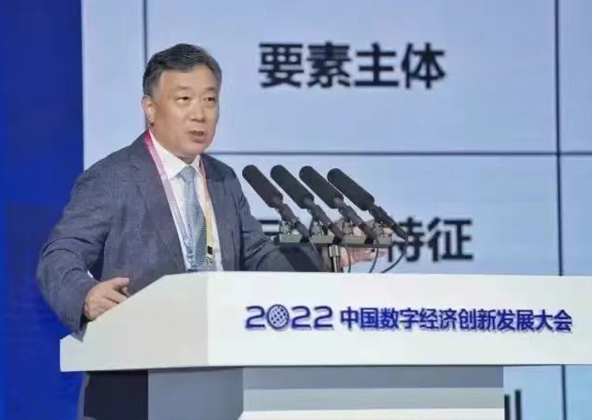 3044am永利电子陆志鹏：以工程化路径推动数据基础制度落地，助力数据要素高质量发展