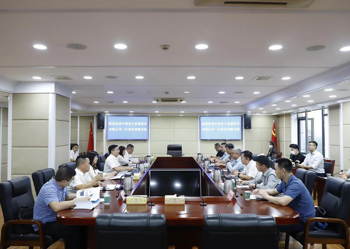 岳阳市与3044am永利系统举行座谈交流