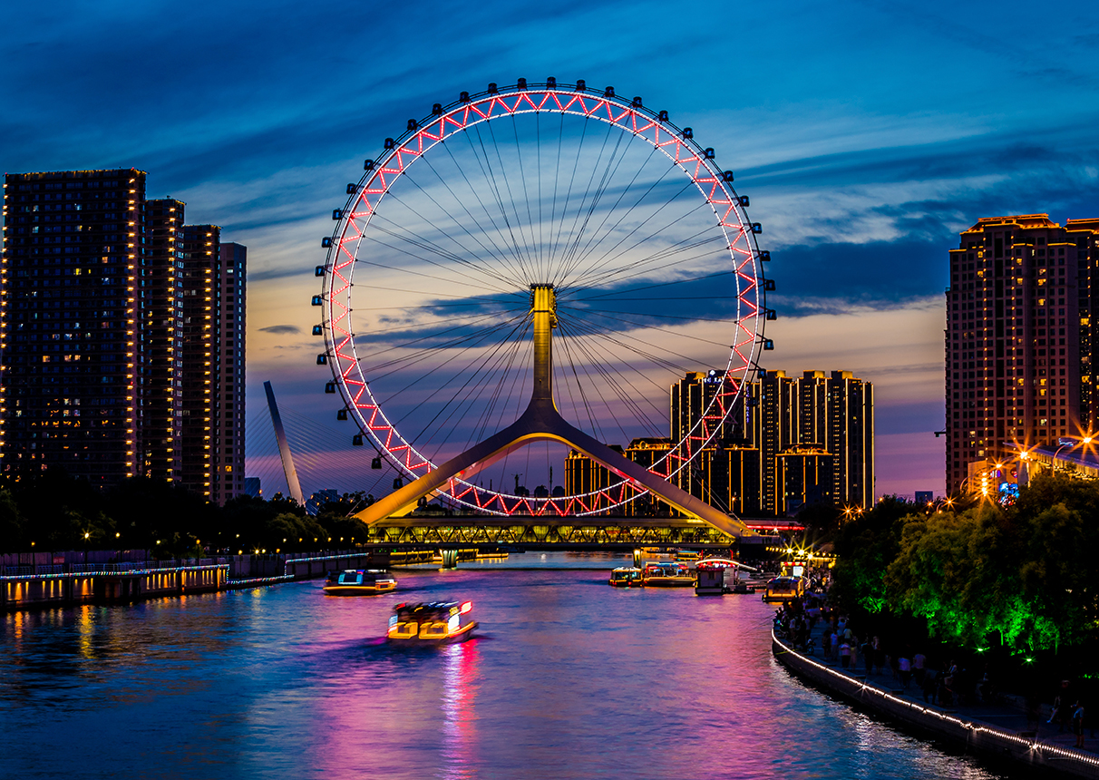 数驰云涌|3044am永利系统中标天津市河东区智慧河东项目