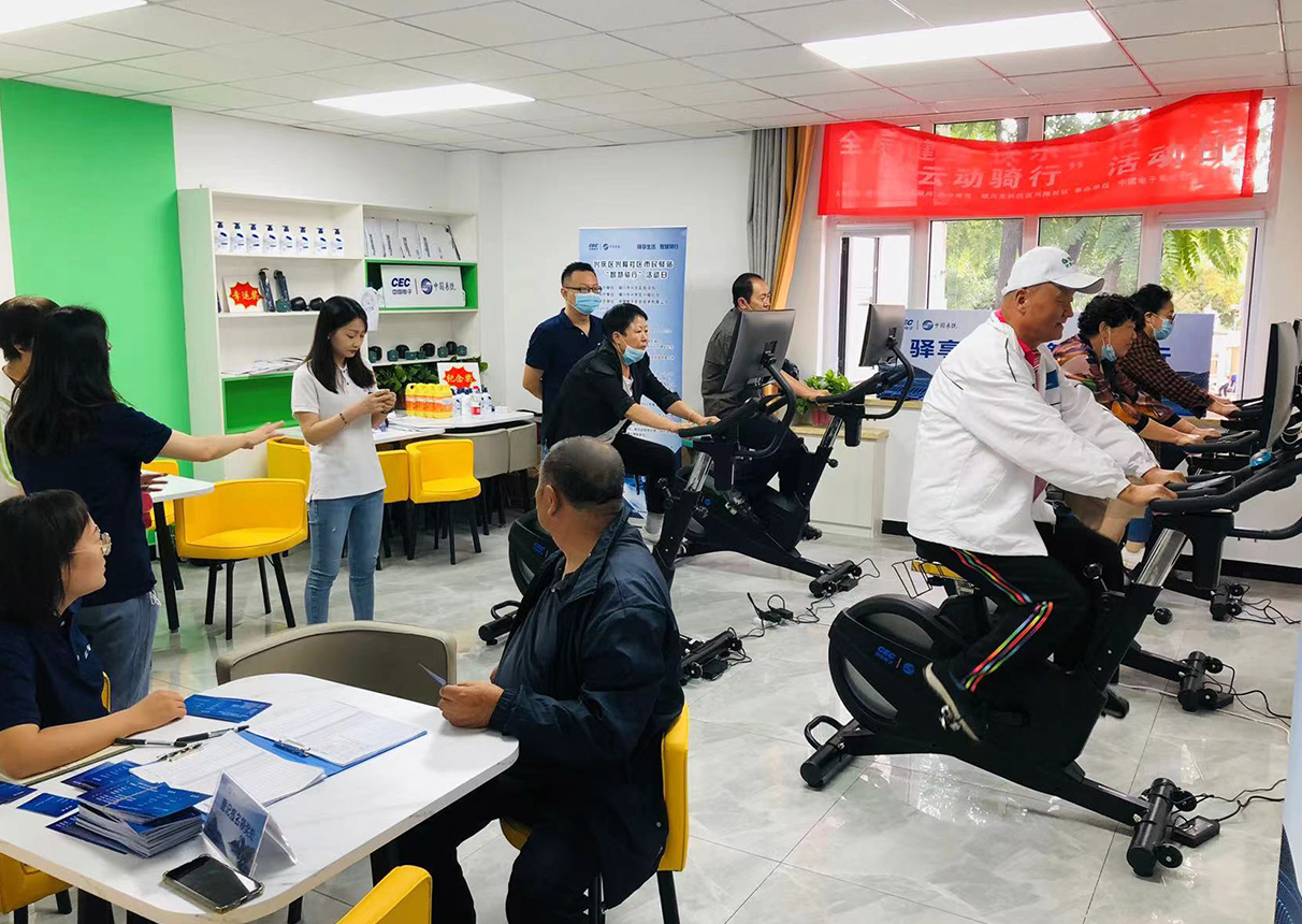 云动骑行|3044am永利系统赋能银川15分钟社区体育生活圈