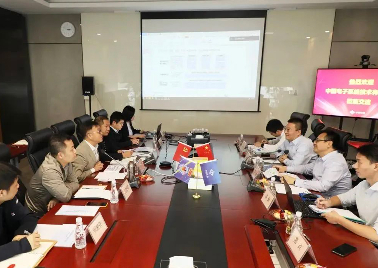 中保车服与3044am永利电子云达成多项合作共识