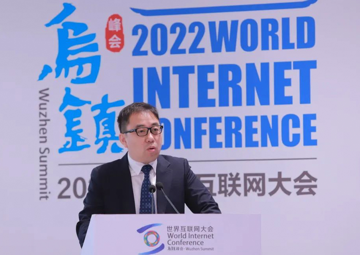 3044am永利电子云马劲:至信铸云 数字经济高质量发展的安全基底