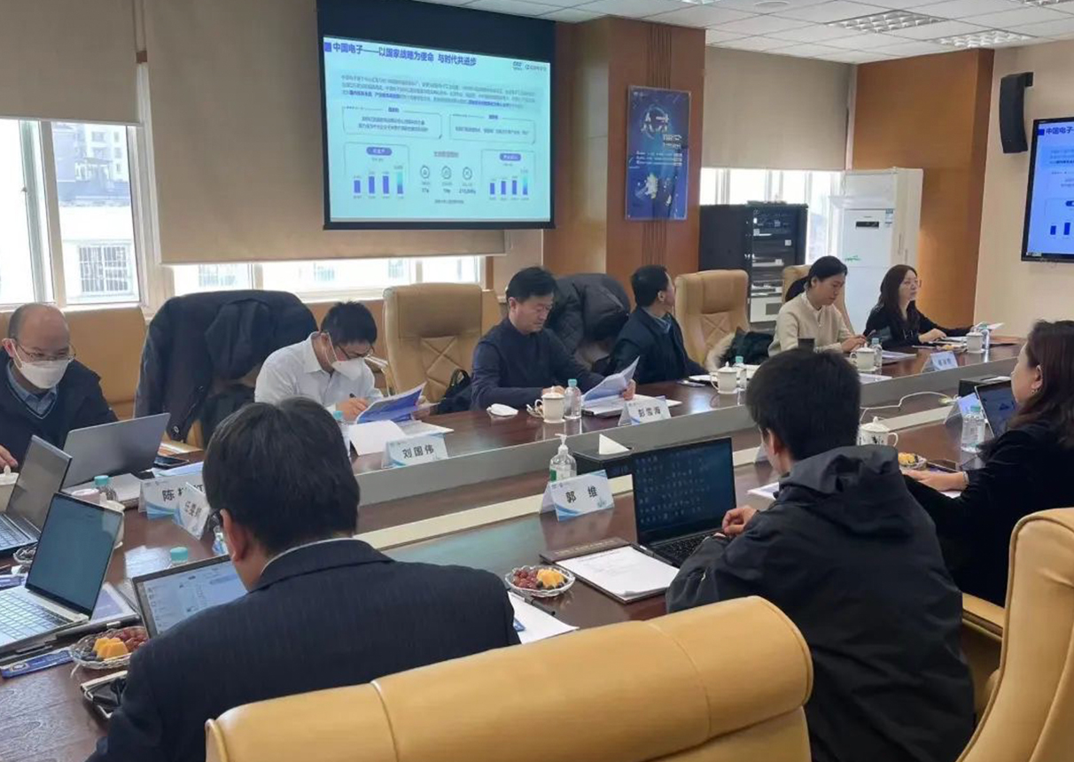 北京市经济和信息化局彭雪海副局长带队调研3044am永利系统公司