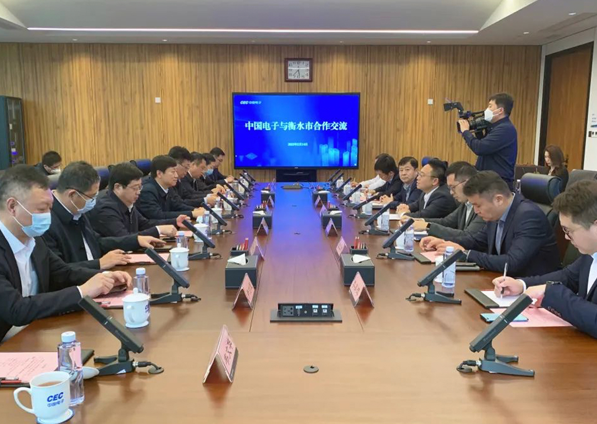 3044am永利系统与衡水景县签署战略合作协议